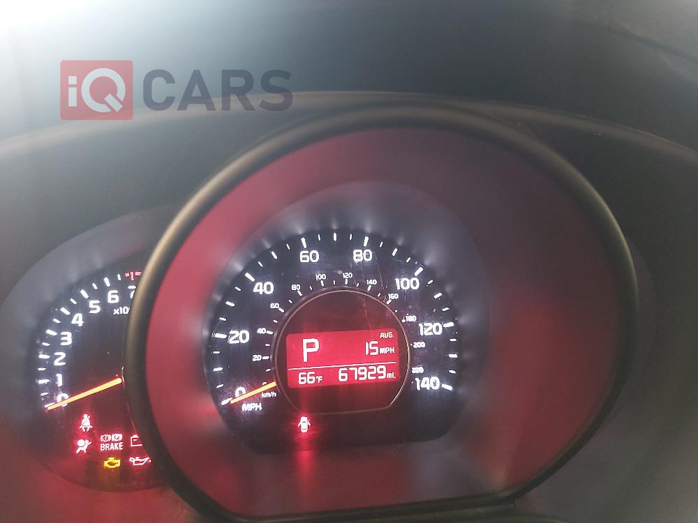 کیا سۆڵ